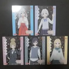 甘神さんちの縁結び　ブシロード　トレーディングカード　コレクションクリア　①