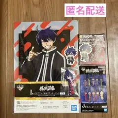 桃源暗鬼 一番くじ ローソン コラボ 一ノ瀬四季 3個セット