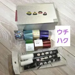 ウチハク　7種類　村田金箔　グルーペン３本　 文具女子博