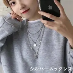 シルバーネックレス 3連 ボールコイン 豪華 重ね付け 男女兼用 韓国 おしゃれ