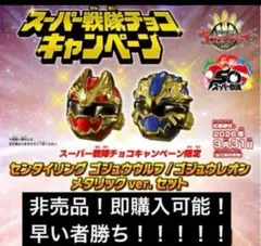 Item thumbnail for item 7860c894-b4be-43bb-8f71-9c34790cba4a