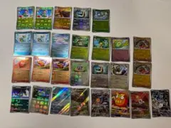 【メルカリ便】ポケカ ブラックボルト ホワイトフレア AR ミラー セット