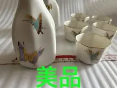 Item thumbnail for item 20da510b-9c52-44eb-a3ef-f17e2500affc