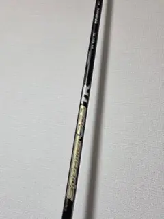 【ひまわり番長さま専用】ピンスリーブ付 スピーダーTR 569 FLEX X ひまわり番長さま専用】ピンスリーブ付 スピーダーTR 569 FLEX X