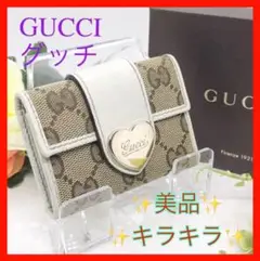 【限定1点 正規】❤️美品 GUCCI グッチ ラブリーハート キーケース 6連