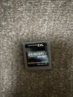 Item thumbnail for item 7f657cf1-bb4f-415e-9571-1d6352735de2