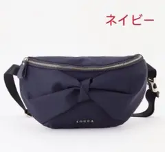 ✨美品✨TOCCA トッカ ボディバッグ ウエストポーチ ナイロン リボン 撥水 ☆大型リボン/極美品！【TOCCA】トッカ リボン ボディバッグ