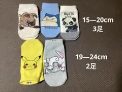 Item thumbnail for item 37fa9f57-8ec3-4236-80c4-d26049bb89db
