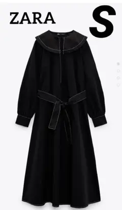 ZARA ポプリンワンピースコントラストトップステッチ