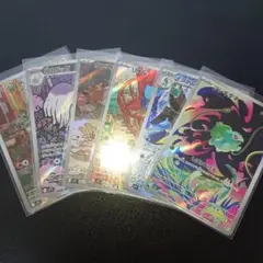 ポケモンMEGA　メガブレイブ　メガシンフォニア　ARまとめ