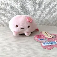 すみっコぐらし たぴおか さくらもーちもち てのりぬいぐるみ