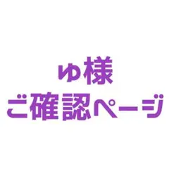 Item thumbnail for item 62cd1362-d4d1-4890-8c13-78ea9ce63025