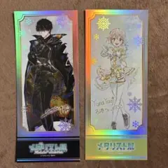 メダリスト メダリスト展 夜鷹純 八木夕凪 チケット風カード