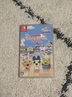 たまごっちのプチプチおみせっちおまちど〜さま！Nintendo Switch