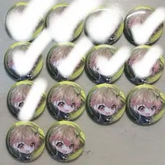 Item thumbnail for item 0ce22ad3-2a4f-4d46-b3ef-1551f2d44d68