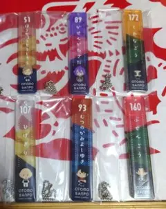 御伴アクリルキーホルダー 6種 フリューくじ 刀剣乱舞 御伴散歩 その3
