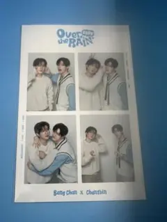 Stray Kids バンチャン　チャンビン　5期 FC 4cut PHOTO