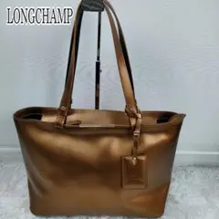 希少色✨ ロンシャン トートバッグ ル フローネ レザー ゴールド ホースロゴ