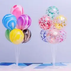バルーンスタンド ２SET 風船 バルーン 記念日 誕生日 パーティー 4266