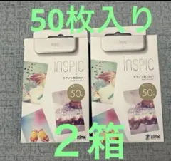 Item thumbnail for item 5bd0edc7-e84d-43b2-9786-92977fd9611c