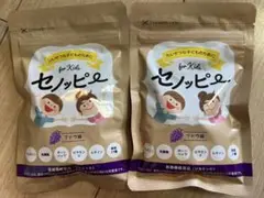 セノッピー