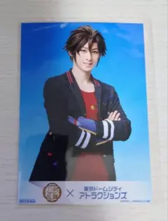 Item thumbnail for item 1a7e9228-53c9-4ba0-b314-a268f53f2443