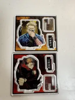 呪術廻戦アクリルフィギュアコレクション　虎杖悠二　七海健斗