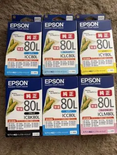 Item thumbnail for item 84253547-fd74-4c82-9262-6e9d15ade0e3