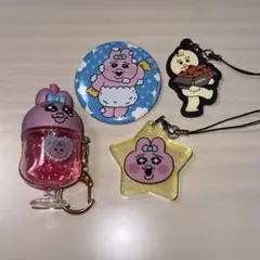 ‼️本日限定価格‼️おぱんちゅうさぎ　きみまろ　ストラップ