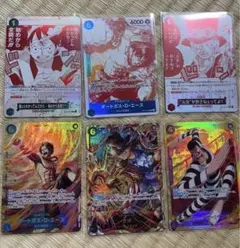 エース　サボ　シークレット　他　まとめ売り
