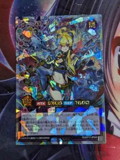 2025年最新】アルテマ 絵違いの人気アイテム - メルカリ
