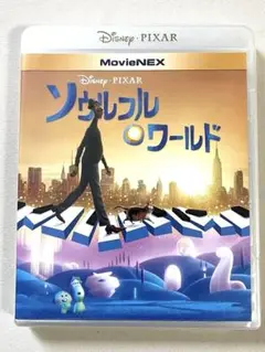 Item thumbnail for item 50b1f08f-319e-4f0d-9e6c-da9ef82401a9