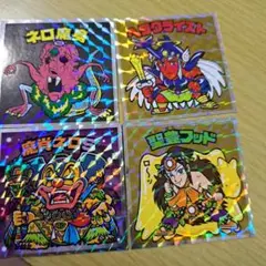 ヘッドだらけのビックリマンチョコ　S6 魔肖ネロS