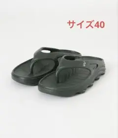 DOUBLEU　RIVAサイズ40