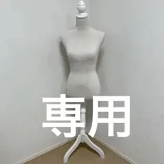 トルソー マネキン 9号 木製脚 女性