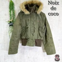 【Noix de coco】ミリタリージャケット S フードu0026袖取り外し可能