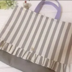 レッスンバック