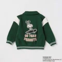 プティマイン　スヌーピー PEANUTS カットスタジャン　グリーン