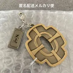 【匿名配送】鬼滅の刃　鍔チャームコレクション　宇髄天元