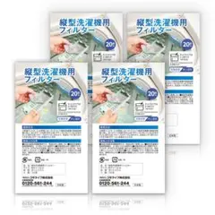Item thumbnail for item a765aefb-3e7b-41cc-944d-d8f2531b896a
