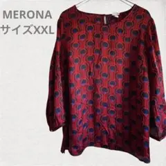 MERONA 幾何学模様 長袖チュニック XXL