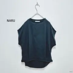 NARU| フレンチスリーブプルオーバー 袖タック テールカット ブラック