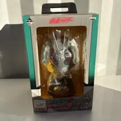 Item thumbnail for item 93b9944b-f0ad-4b9b-9cae-7e37a8b1b240