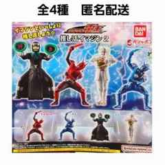 全4種 仮面ライダー電王 推し活イマジン2 ガチャ フィギュア
