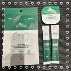 VT COSMETICS シカカプセルマスク スポットパッチ