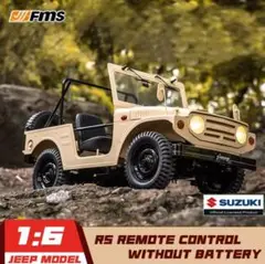 ★中古・美品★ FMS Jimny 1:12 RTR バッテリー無し ☆中古・美品☆ FMS Jimny 1:12 RTR バッテリー無し