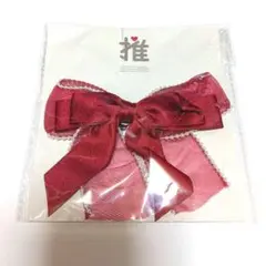 Item thumbnail for item ee33e54f-6d4c-4bce-bcd3-abdb5b16be68