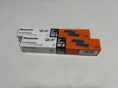 Panasonic KX-FAN190W インクフイルム 3本まとめ