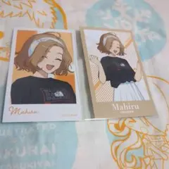 MILGRAM マヒル
