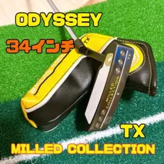 【美品】ODYSSEY ミルドコレクションTX ＃２　ピンタイプ　33インチ ODYSSEY（オデッセイ） - パター - ミルド・コレクション TX #2